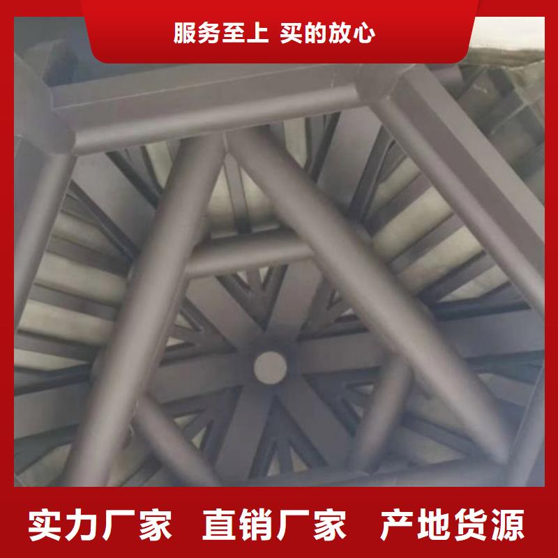 铝代木古建筑施工方案厂家报价