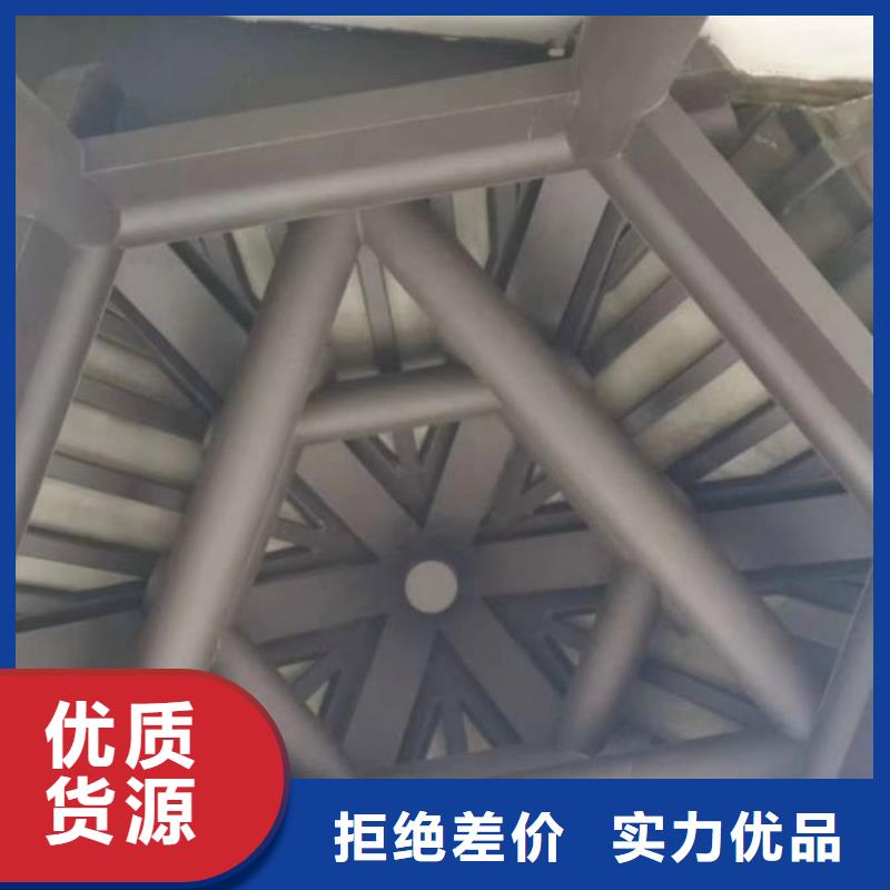 铝代木古建筑材料工厂厂家供应