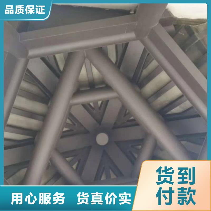 铝代木古建筑施工方案在线报价