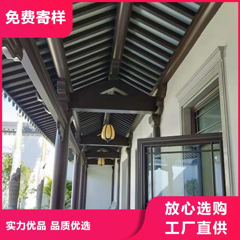 铝代木古建筑价格精选厂家