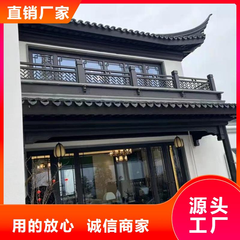 铝代木古建筑四角亭安装