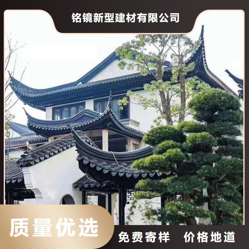 铝代木古建,新中式铝合金古建价格实在