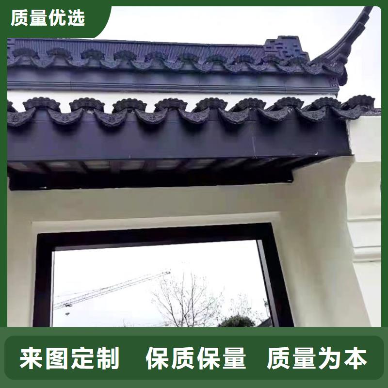 铝代木古建筑施工方案批发