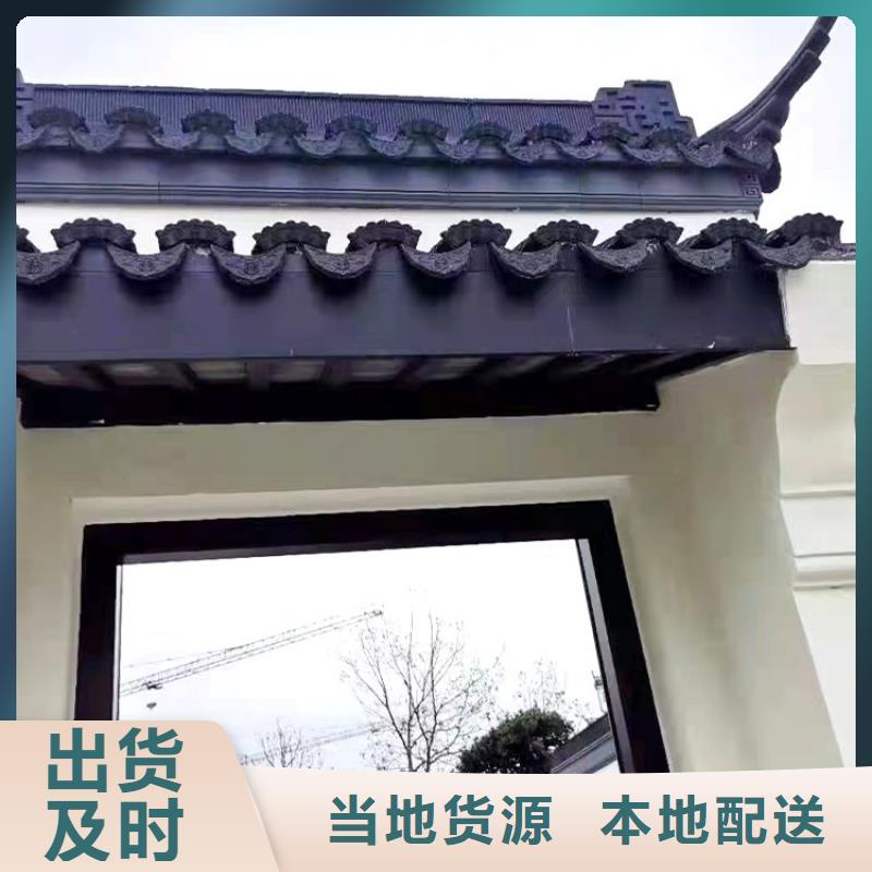 忻州批发铝代木古建筑价格品牌厂家
