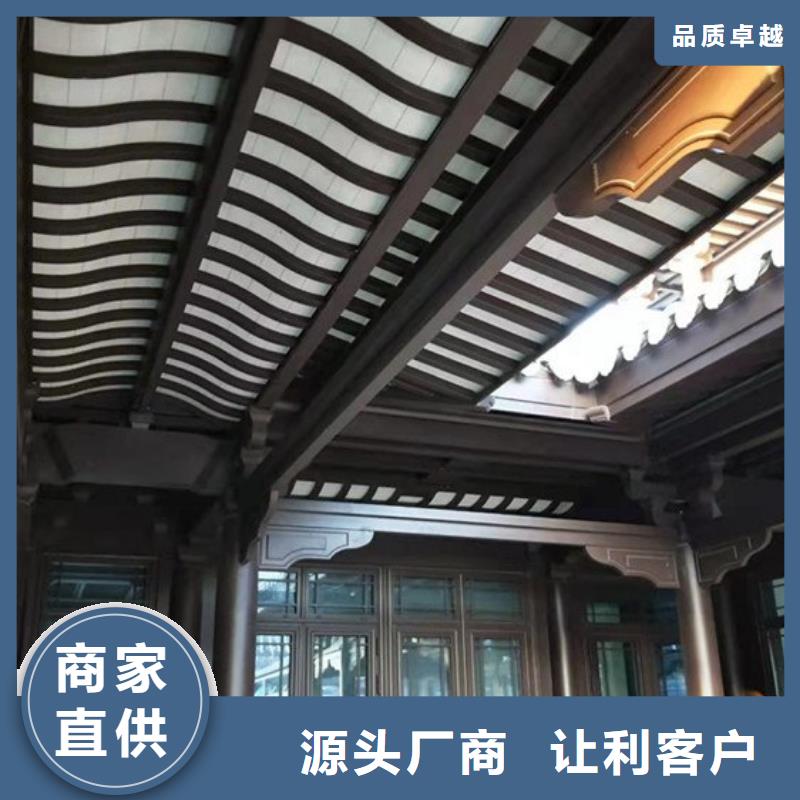 铝代木古建仿古长廊来图定制量大从优