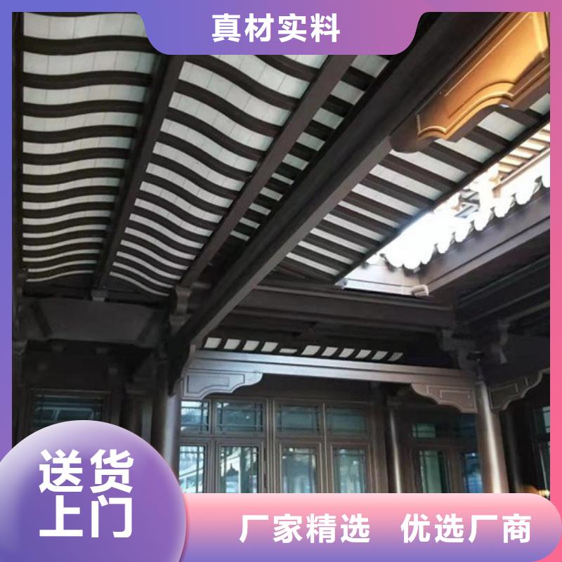 铝代木古建筑前景行情