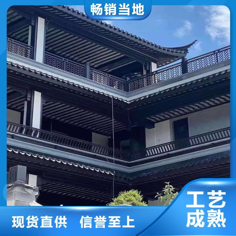 铝代木古建筑材料工厂生产厂商