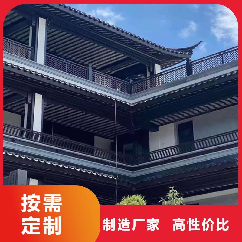 铝代木古建筑四角亭可定制