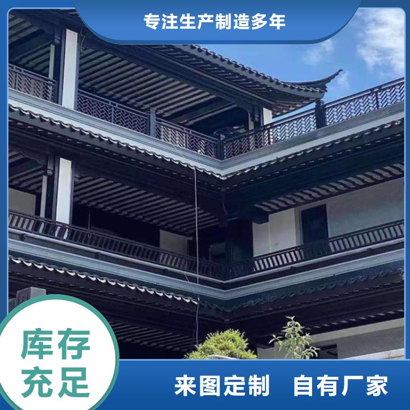 古建栏杆图片实力厂家