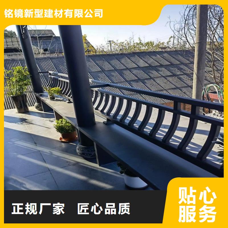 铝代木古建筑施工方案解决方案