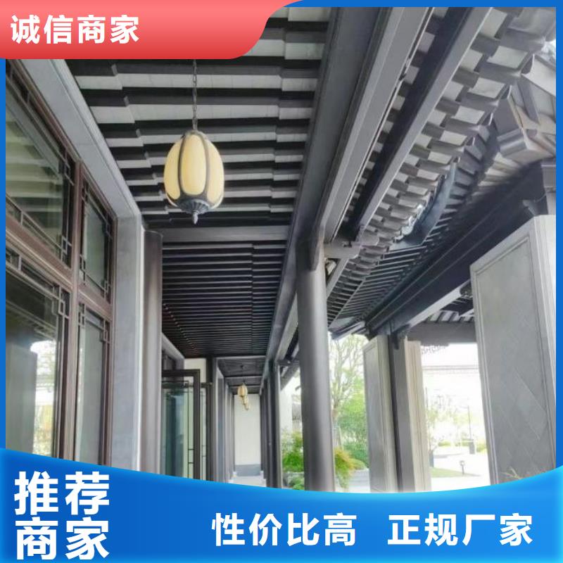 铝代木古建-古建亭廊追求品质