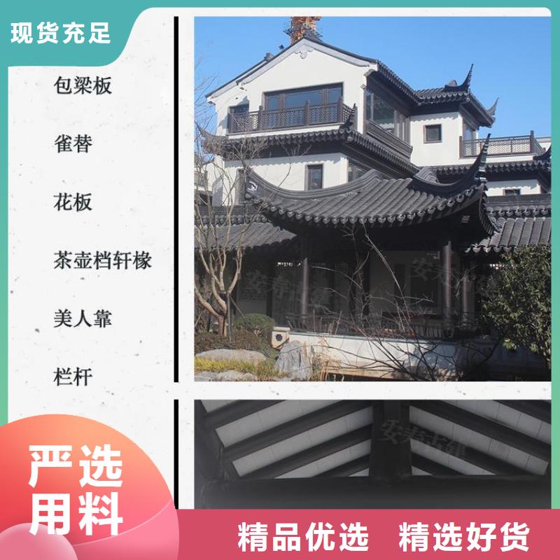 古建长廊木结构图片大全终身质保