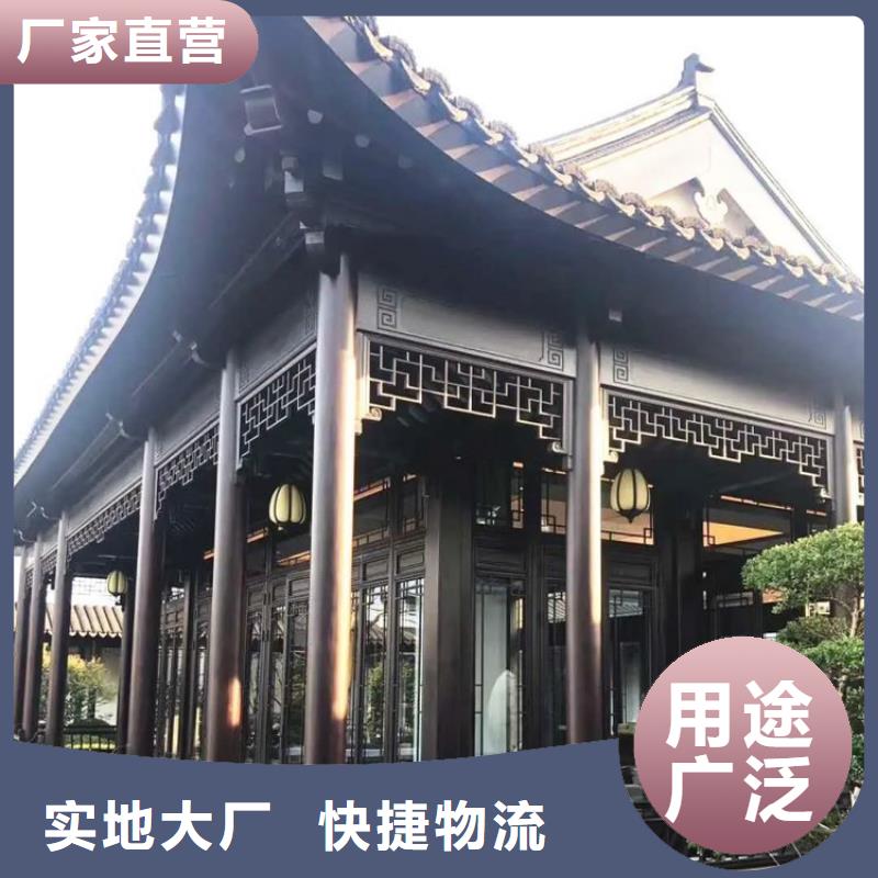 铝代木古建【狮栏杆扶手】批发供应