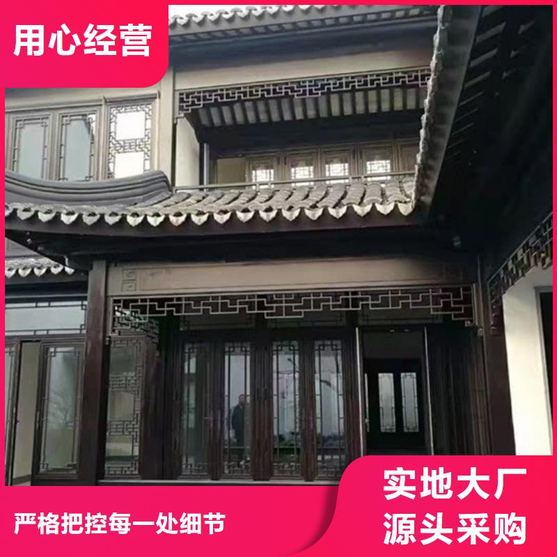 铝代木古建筑价格全国走货