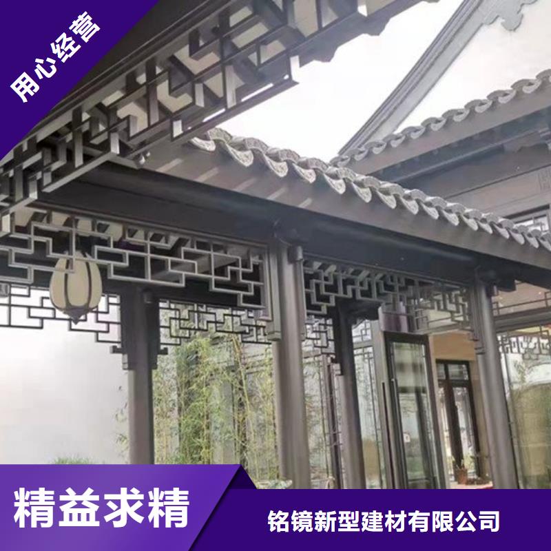 铝代木古建铝合金仿古建筑材料N年大品牌