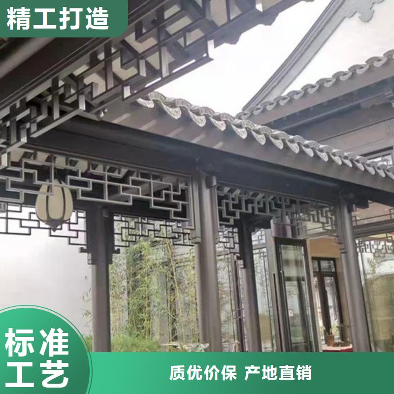 铝代木古建筑产品介绍