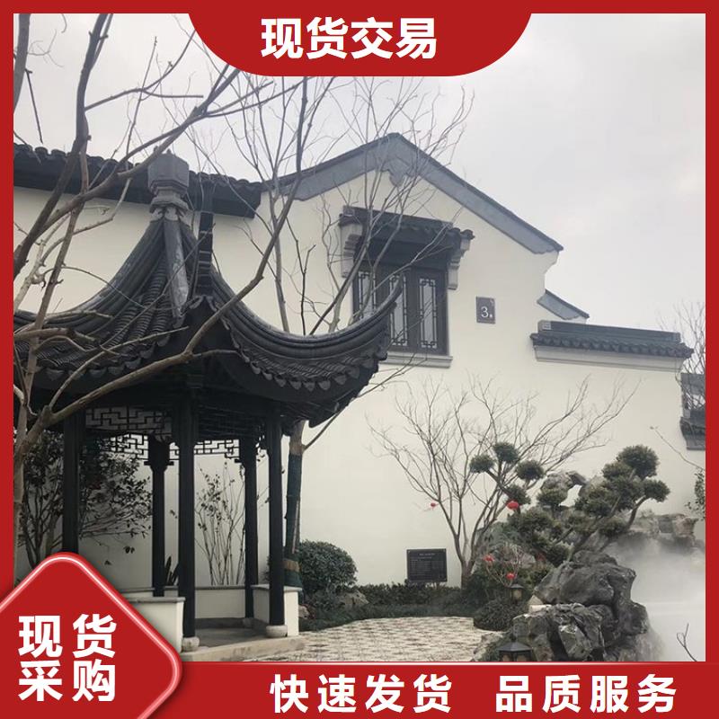 铝代木古建筑四角亭种类齐全