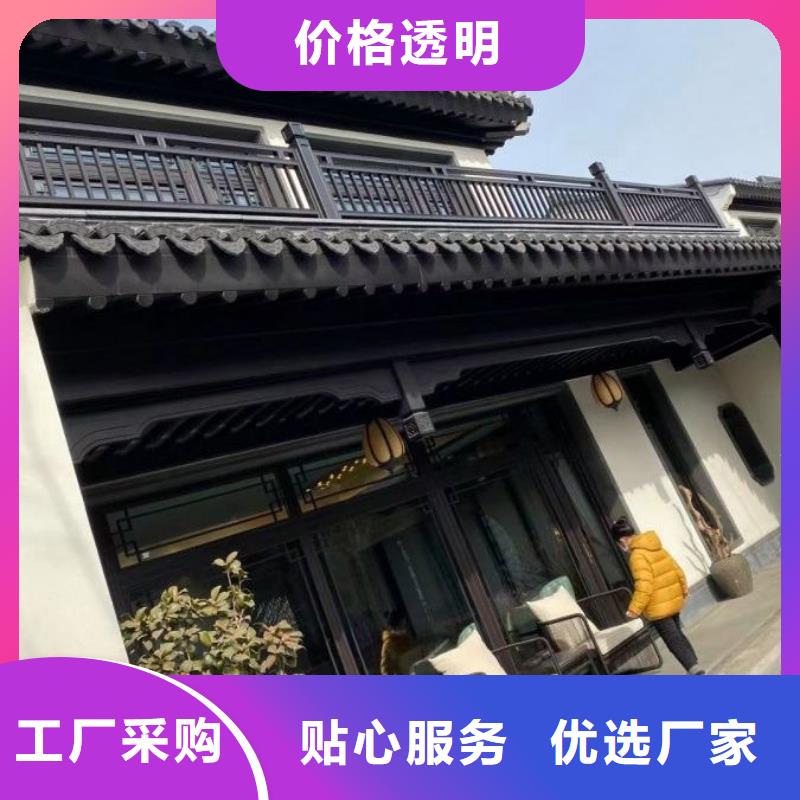 供应铝代木古建厂家_诚信企业