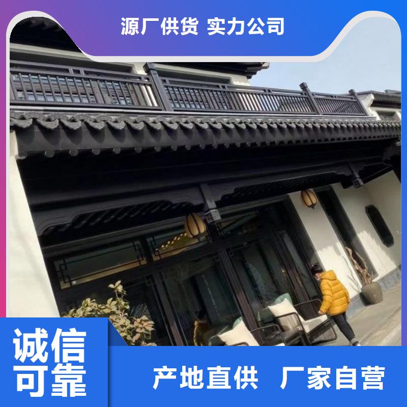 铝代木古建筑四角亭免费拿样