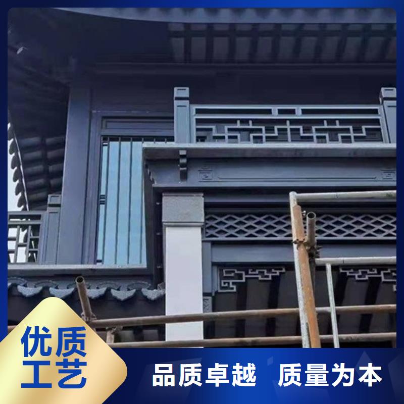 铝代木古建装饰公司值得信赖