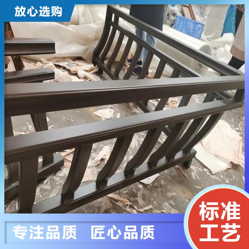 铝代木古建装饰公司批发零售