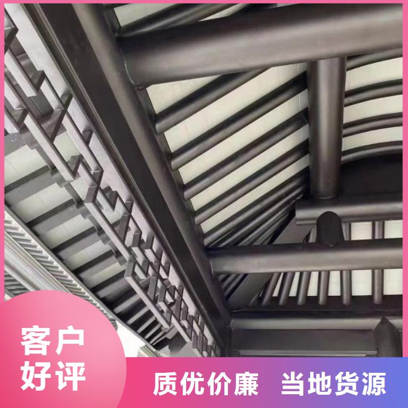 铝代木古建中式栏杆详细参数