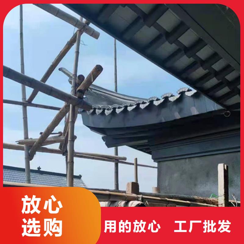 铝代木古建筑价格价格-厂家