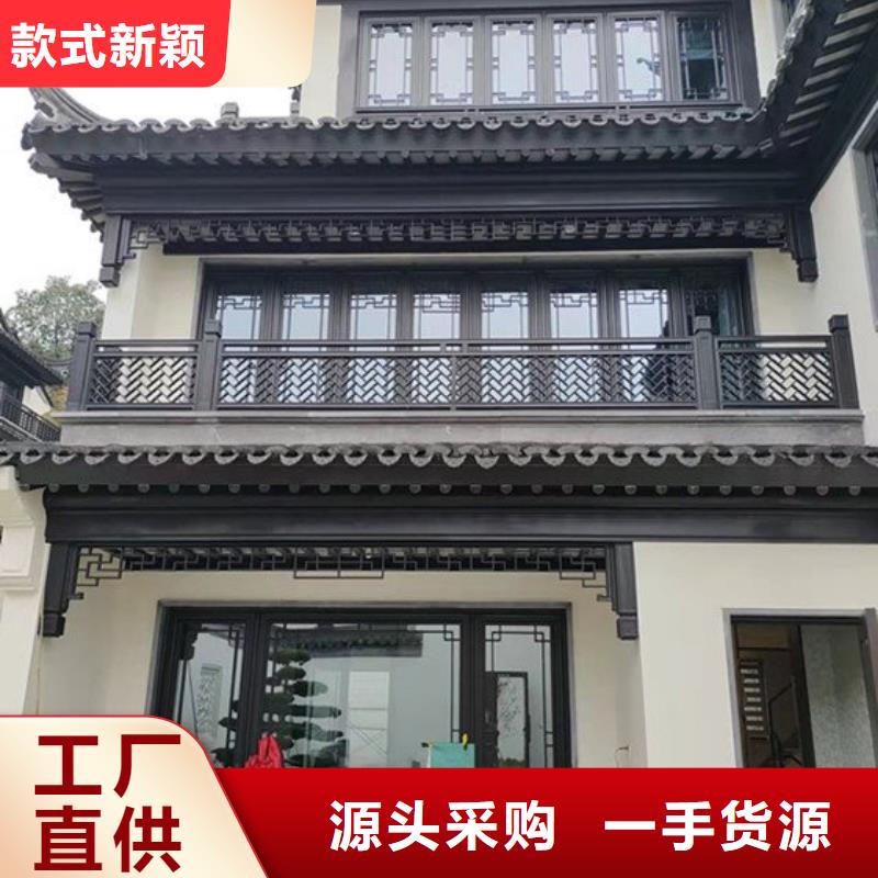 铝代木古建装饰公司期待与您合作