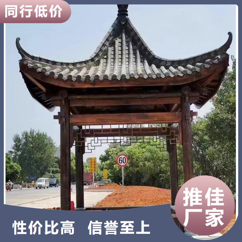 古建亭廊图片定制