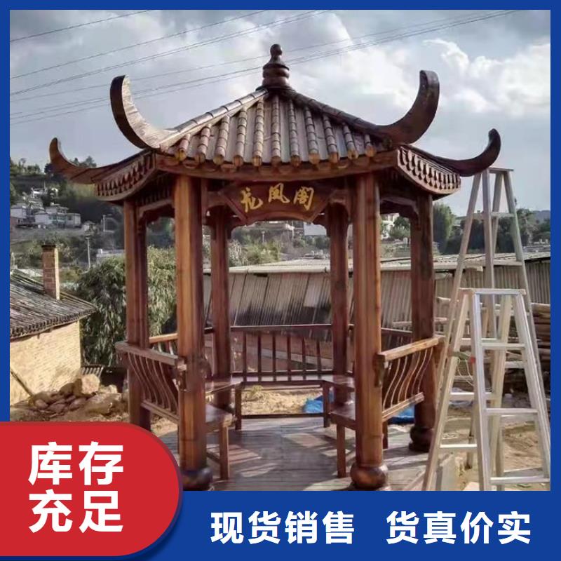 甘南本土古建亭廊造价批发零售