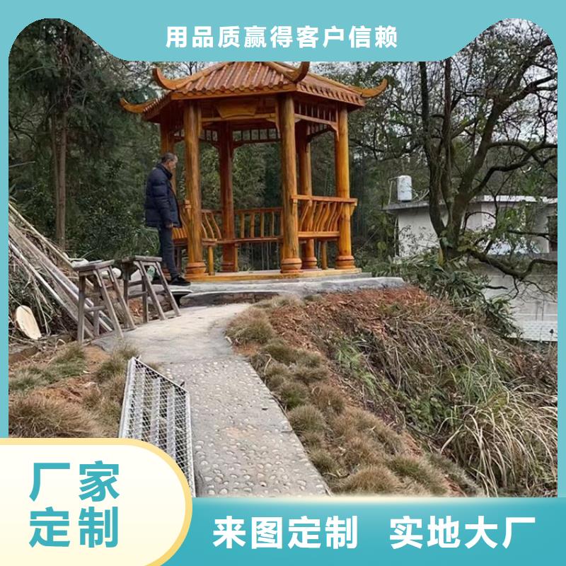 规格齐全的古建亭廊用土建软件算量吗批发商