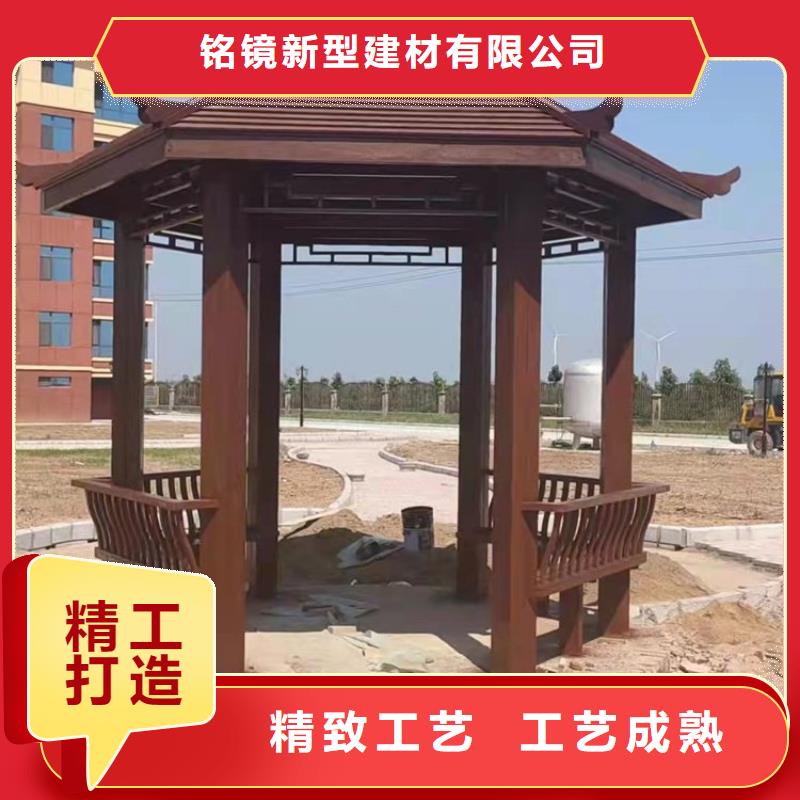 古建亭廊-新中式铝合金古建源头厂家直销