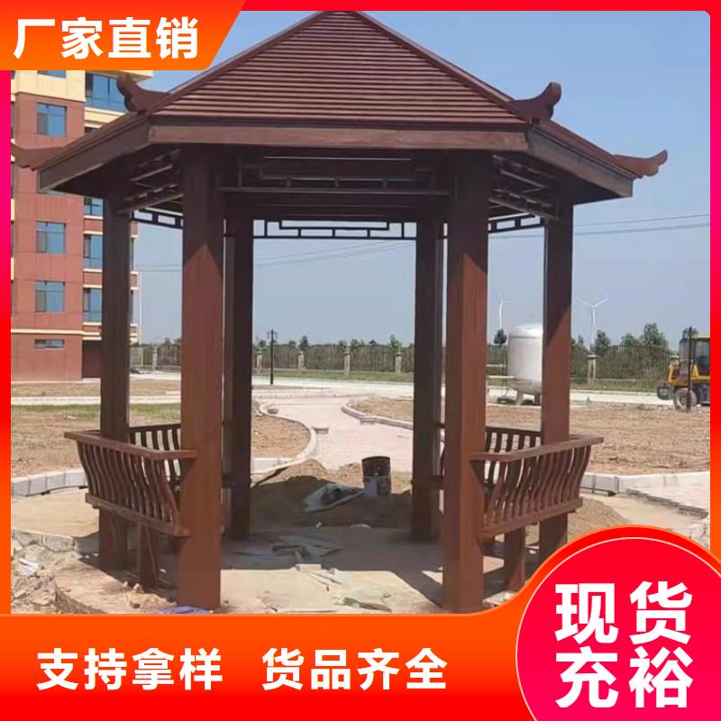 古建亭廊图片质优价廉