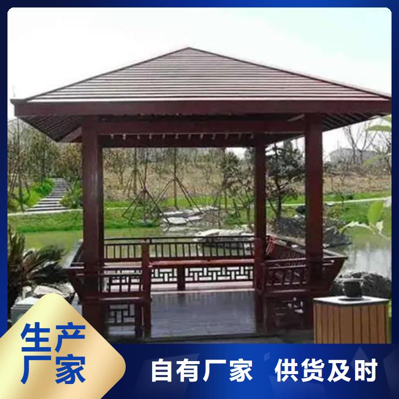 古建亭廊用土建软件算量吗全国发货