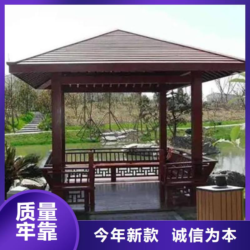 古建亭廊用土建软件算量吗欢迎订购