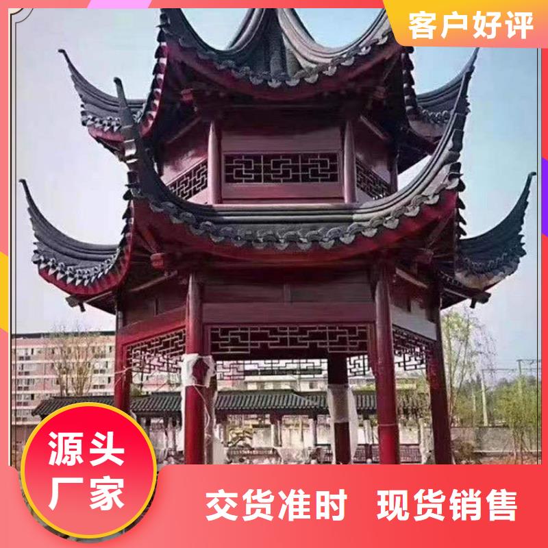 古建亭廊图片上门服务