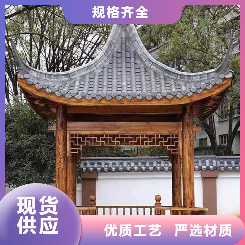 古建亭廊造价承诺守信