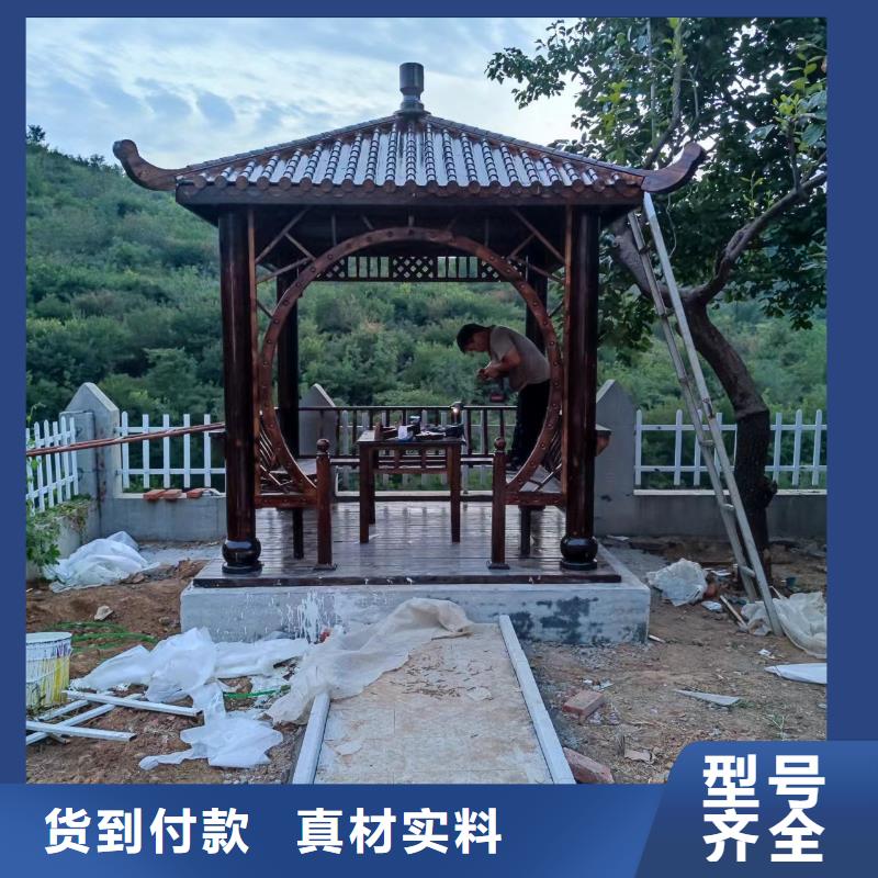 古建亭廊铝代木古建满足多种行业需求