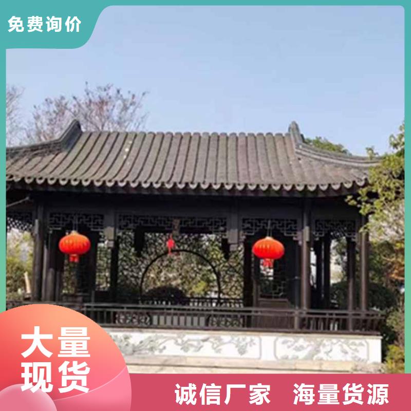 【古建亭廊,成品天沟专业厂家】