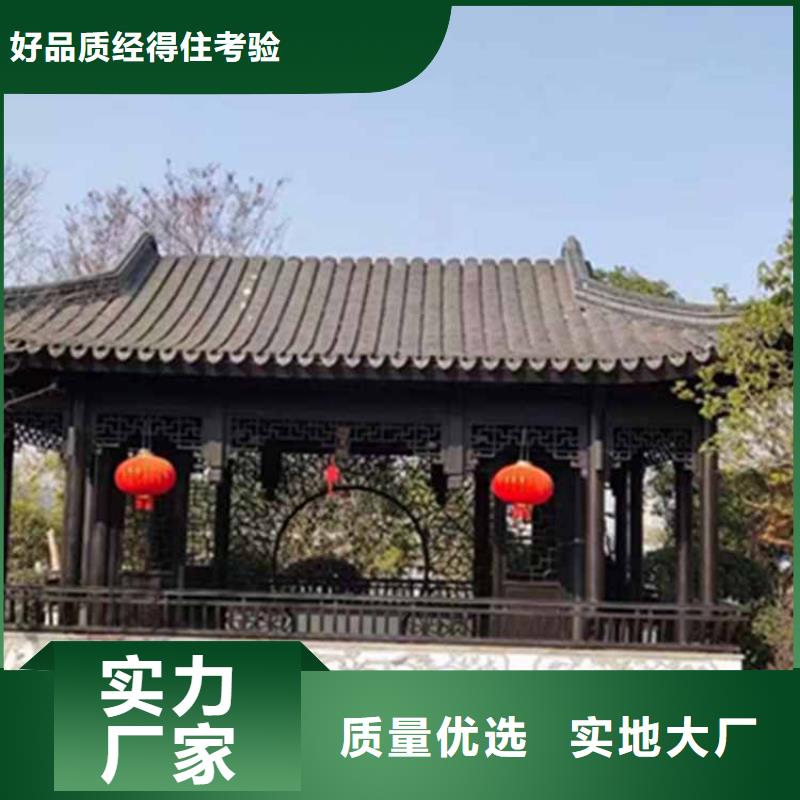 规格齐全的古建亭廊用土建软件算量吗批发商