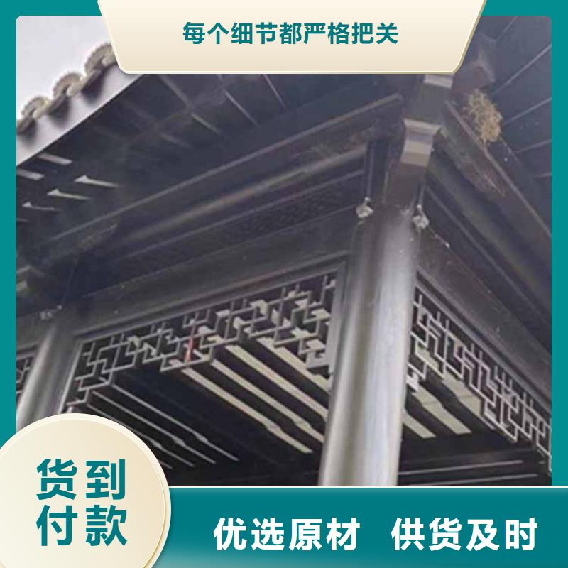 《天津》品质古建亭廊图片价格低