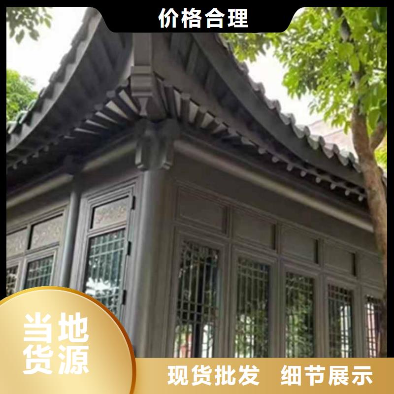 古建亭廊【铝古建栏杆】客户好评