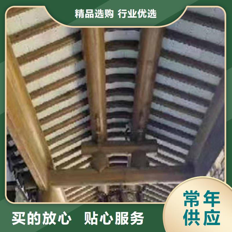 古建亭廊用土建软件算量吗图片