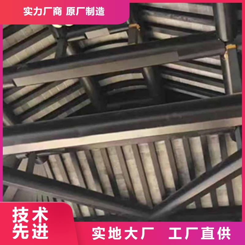 古建亭廊【屋檐水槽】严谨工艺