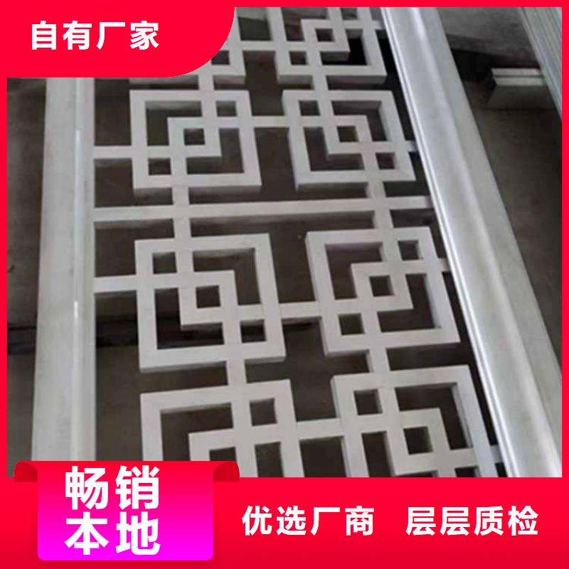 古建亭子用什么木材来样定制