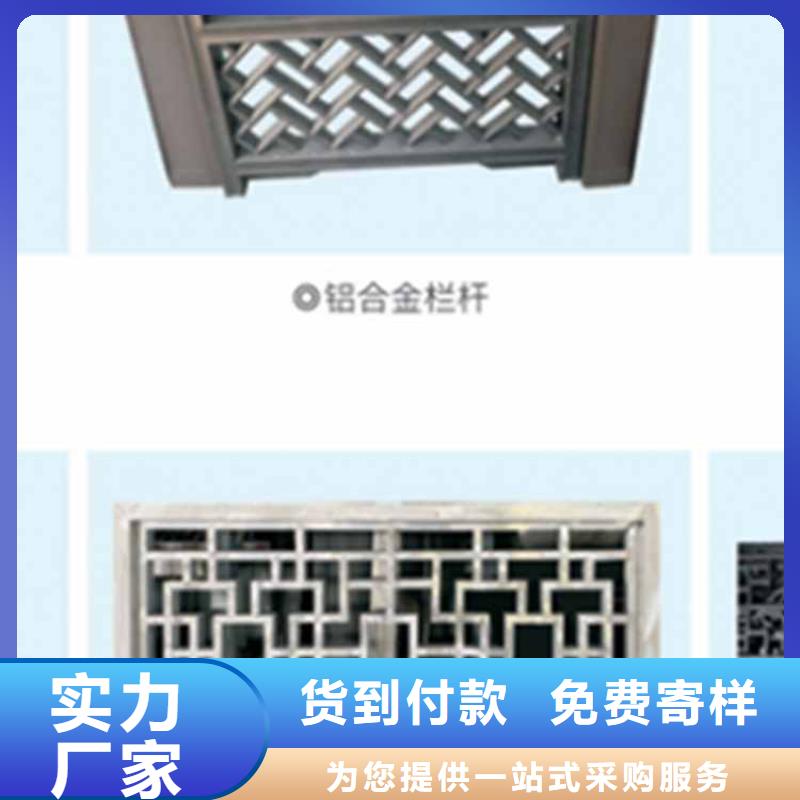 古建亭廊图片承诺守信