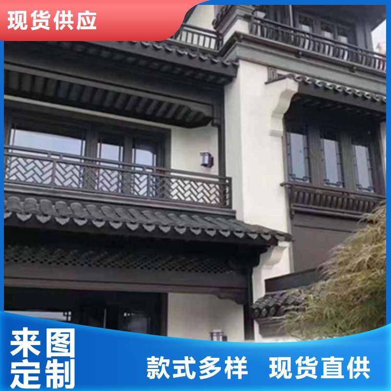 古建亭廊新中式铝合金古建货品齐全