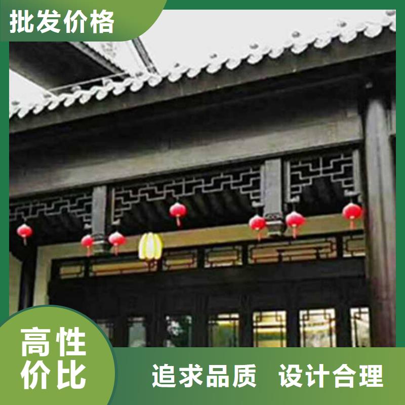 古建亭廊用土建软件算量吗直销价格