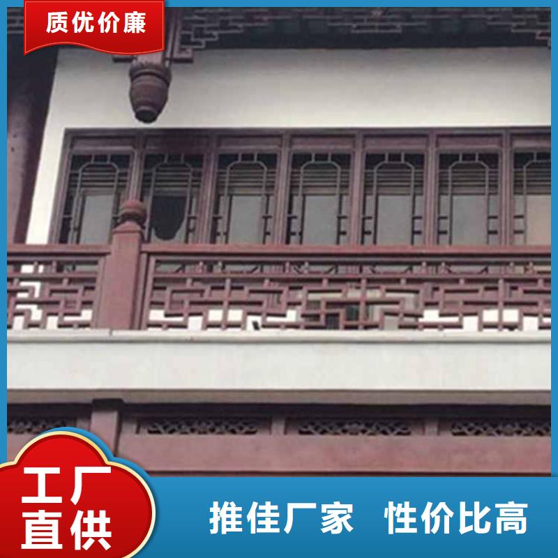 【古建亭廊】铝合金仿古建筑材料价格合理