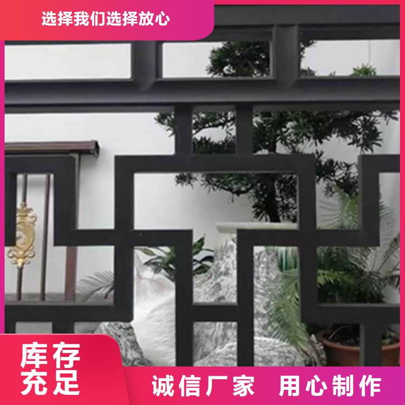 古建亭廊用土建软件算量吗公司